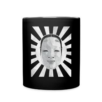 Angura Kei Masque Nô Esthétique Japonais Foncé - Mug uni - noir - Devant