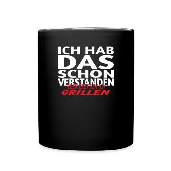 Grillen und Camper Geschenkidee - Tasse einfarbig - Schwarz - Vorne