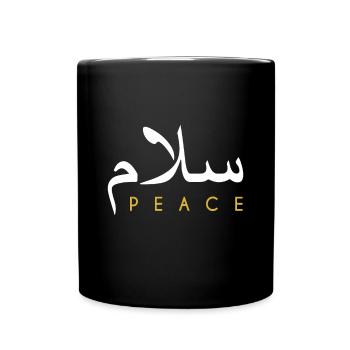 Salam Peace Arabische Kalligraphie - Tasse einfarbig - Schwarz - Vorne