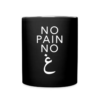 Pas de douleur No Gayn, Lettre arabe, Jeu de mots drôle, pas de douleur - Mug uni - noir - Devant