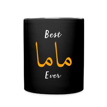 Best Mama or Mother Arabic English Calligraphy Gif - Full Colour Mug - black - Front