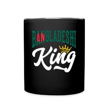 Bangladesch Bangladesch Bangladesch Flagge Zitat - Tasse einfarbig - Schwarz - Vorne