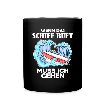Boote Motorboot Kapitän Boot Seefahrt Geschenk - Tasse einfarbig - Schwarz - Vorne
