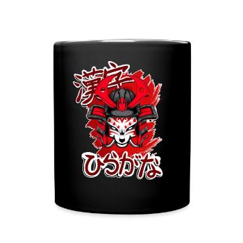 Kitsun Vaporwave Japanische Kami Vaporwave Kitsune - Tasse einfarbig - Schwarz - Vorne