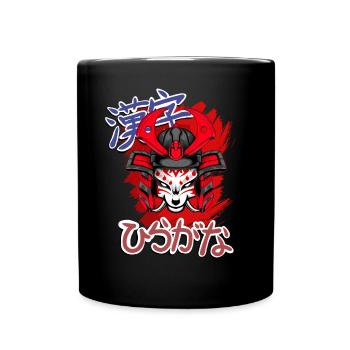 Kitsun Vaporwave Japanische Kami Vaporwave Kitsune - Tasse einfarbig - Schwarz - Vorne