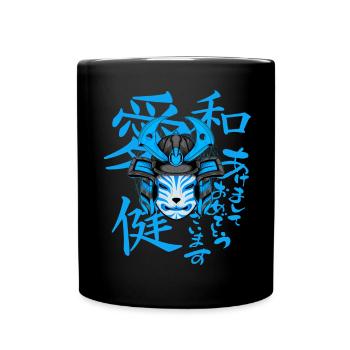 Kitsun Vaporwave Japanische Kami Vaporwave Kitsune - Tasse einfarbig - Schwarz - Vorne