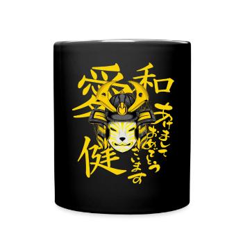 Kitsun Vaporwave Japanische Kami Vaporwave Kitsune - Tasse einfarbig - Schwarz - Vorne