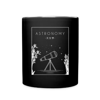 Astronomy Chinese Hanzi Kosmologe Sternenhimmel - Tasse einfarbig - Schwarz - Vorne