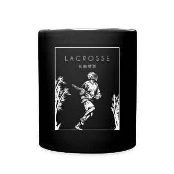 Lacrosse Chinese Hanzi Polocrosse Intercrosse - Full Colour Mug - black - Front
