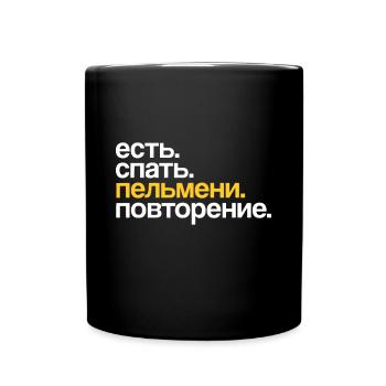 Eat Sleep Pelmeni Repeat in Cyrillic Russian - Full Colour Mug - black - Front