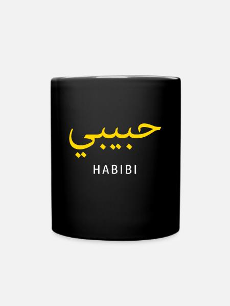 Idée arabe Habibi | Habibi - Mug uni - noir