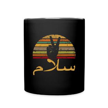 Salam Peace Arabe Rétro Calligraphieyemensaudi ara - Mug uni - noir - Devant