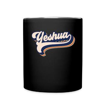 Jeschua Jesus im hebr�ischen christlichen GlaubenK - Tasse einfarbig - Schwarz - Vorne
