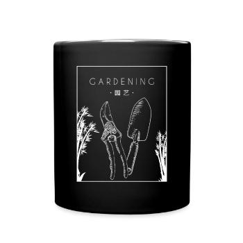 Gardening Chinese Hanzi Allotment Garden Horticulture - Full Colour Mug - black - Front
