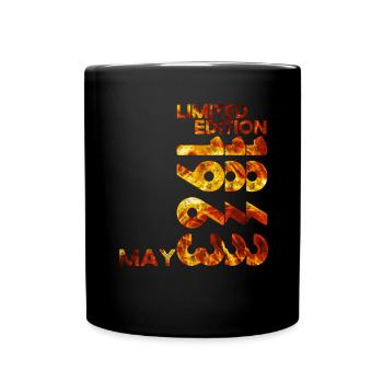 60th Birthday Man Woman Original Vintage 1963 - Full Colour Mug - black - Front