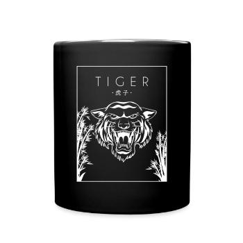 Tiger Chinese Hanzi Raubkatze Königstiger - Tasse einfarbig - Schwarz - Vorne