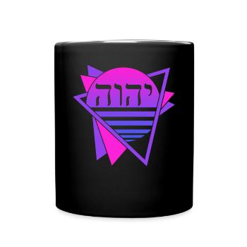 Yahweh Tetragrammaton Retro - Full Colour Mug - black - Front