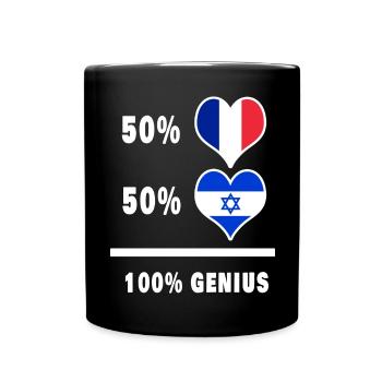 Israel and the France 100% awesome Design Flags - Full Colour Mug - black - Front