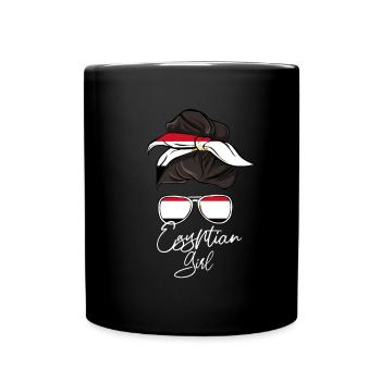 Égypte - Mug uni - noir - Devant