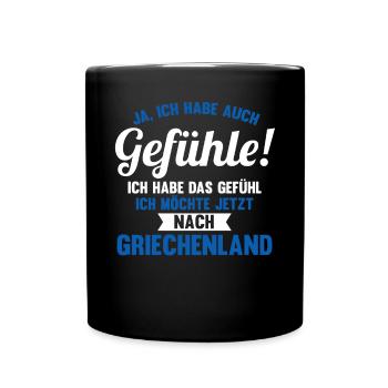 Griechen Grieche Griechenland - Tasse einfarbig - Schwarz - Vorne