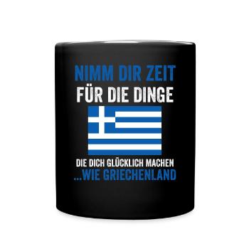 Griechen Grieche Griechenland - Tasse einfarbig - Schwarz - Vorne