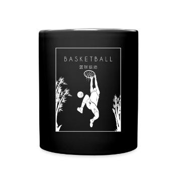 Basketball Chinese Hanzi Basketballspieler - Tasse einfarbig - Schwarz - Vorne