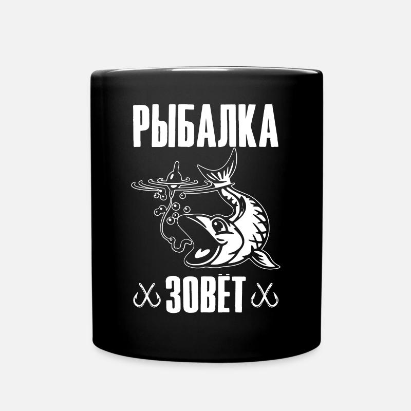 Die Angel ruft Angler Spruch auf Russisch Angeln - Tasse einfarbig - Schwarz
