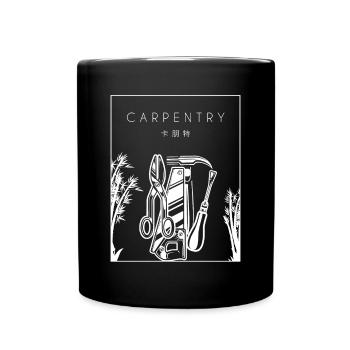 Carpenter Chinese Hanzi Carpenter Wood Mechanic - Full Colour Mug - black - Front