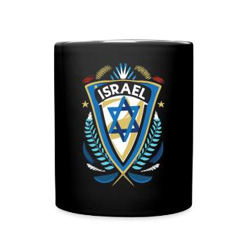 Stolzes Erbe - Heroisches Wappen für Israel - Tasse einfarbig - Schwarz - Vorne