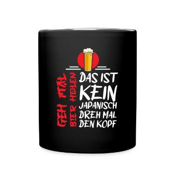 Das ist kein japanisch dreh mal den Kopf - Tasse einfarbig - Schwarz - Vorne