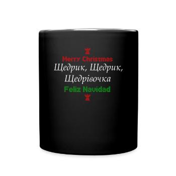 Weihnachtslied der Glocken Ukrainischer Spruch Geschenkidee - Tasse einfarbig - Schwarz - Vorne