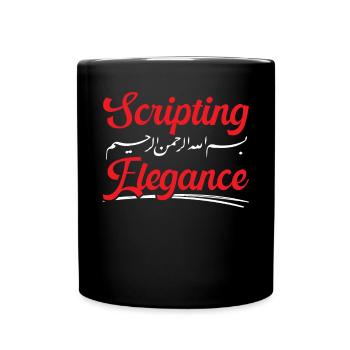 Arabic Calligraphy Calligraphic Writing Lettering - Full Colour Mug - black - Front