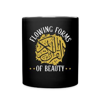 Arabic Calligraphy Calligraphic Writing Lettering - Full Colour Mug - black - Front