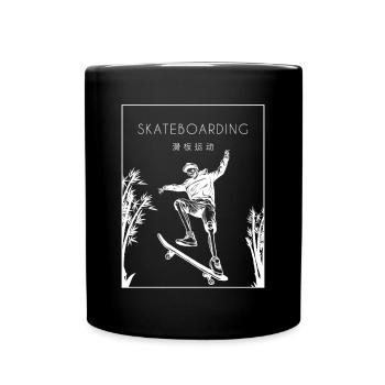 Skateboarding Chinese Hanzi Skatepark Skatergirl - Tasse einfarbig - Schwarz - Vorne