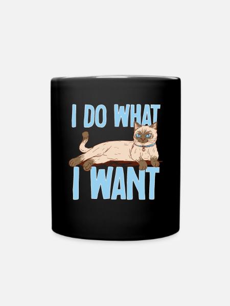 Siamkatze - Tasse einfarbig - Schwarz