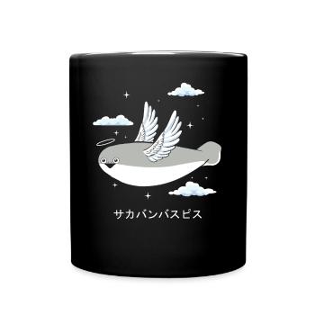 Sacabambaspis Fish Meme Japanese Angel - Full Colour Mug - black - Front