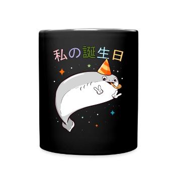 Sacabambaspis Fish Meme Japanese Birthday - Full Colour Mug - black - Front