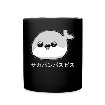 Sacabambaspi Fish Meme Japanese - Full Colour Mug - black - Front
