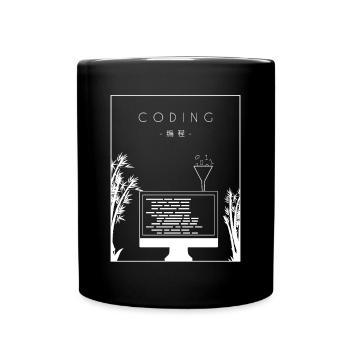 Coding Chinese Hanzi Developer Coder Programmierer - Tasse einfarbig - Schwarz - Vorne