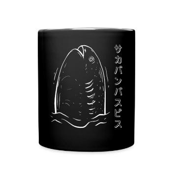 Sacabambaspis Fish Meme Japanese Line Art - Full Colour Mug - black - Front