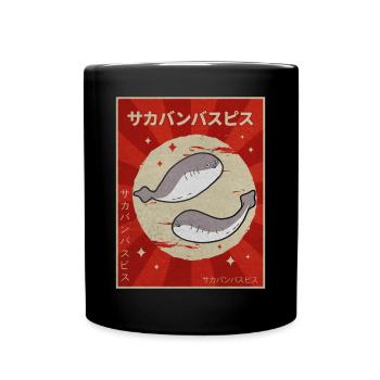 Sacabambaspis Fish Meme Japanese Poster - Full Colour Mug - black - Front