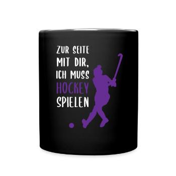 Eishockey Leidenschaft Starker Spieler - Tasse einfarbig - Schwarz - Vorne