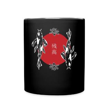 Koi Duo Harmony Feng Shui Zen - Full Colour Mug - black - Front
