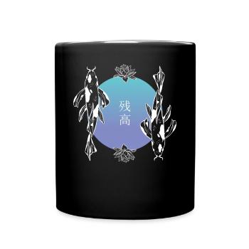 Koi Duo Harmony Feng Shui Zen - Full Colour Mug - black - Front