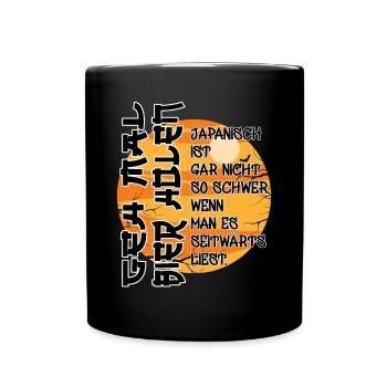 Geh mal Bier holen japanisch - Tasse einfarbig - Schwarz - Vorne
