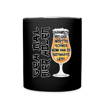 Biertrinker Geh mal Bier holen - Tasse einfarbig - Schwarz - Vorne
