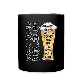 Biertrinker Geh mal Bier holen - Tasse einfarbig - Schwarz - Vorne