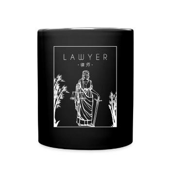 Avocat Chinois Hanzi Conseiller juridique Avocat - Mug uni - noir - Devant