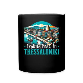 Thessalonique Grèce Voyage Vacances Europe Grec - Mug uni - noir - Devant