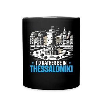 Thessalonique Grèce Voyage Vacances Europe Grec - Mug uni - noir - Devant